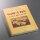 Antiques Notizbuch Goethe et L&#180